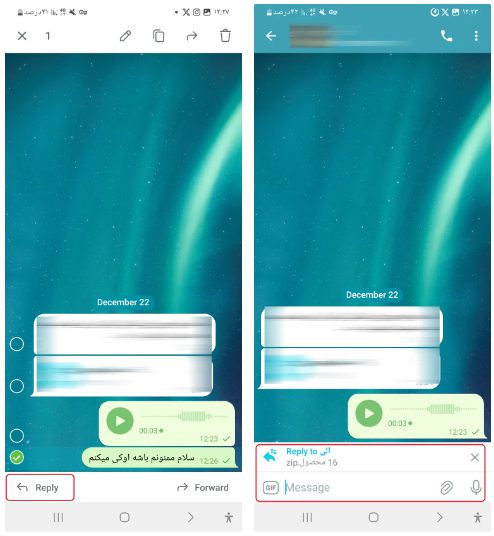سیکاس کالا آموزش تلگرام؛ از سیر تا پیاز