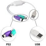 کابل تبدیل ps2 به USB به طول 30 سانتی متر — تصویر 3
