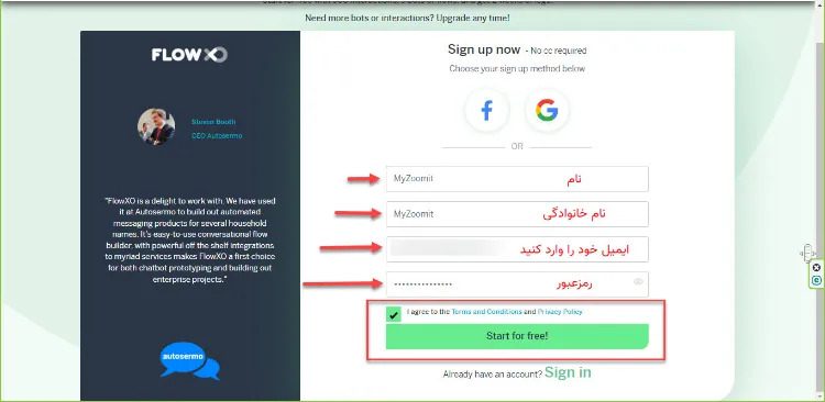 سیکاس کالا آموزش قدم به قدم ساخت ربات تلگرام همراه با تصویر
