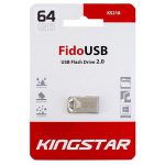 فلش 64 گیگابایت KINGSTAR KS218 FIDO کد 7805-7877