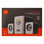 اسپیکر سه تیکه کیسونلی مدل Kisonly U-2900BT