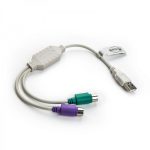 کابل تبدیل ps2 به USB به طول 30 سانتی متر — تصویر 2