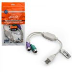 کابل تبدیل ps2 به USB به طول 30 سانتی متر