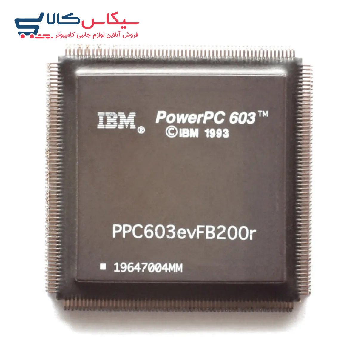 تاریخچه تکامل مک؛ داستان سیبی که اپل از نو ساخت - سیکاس کالا پردازندهی مشکلدار PowerPC 603 که اپل را مجبور به فراخوانی محصولاتش کرد