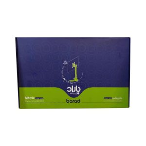 پایه نگهدارنده مانیتور باراد مدل ماتریکس MS2 — تصویر 2