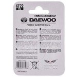 باطری کتابی دوو (DAEWOO BATTERY) تک عددی — تصویر 3