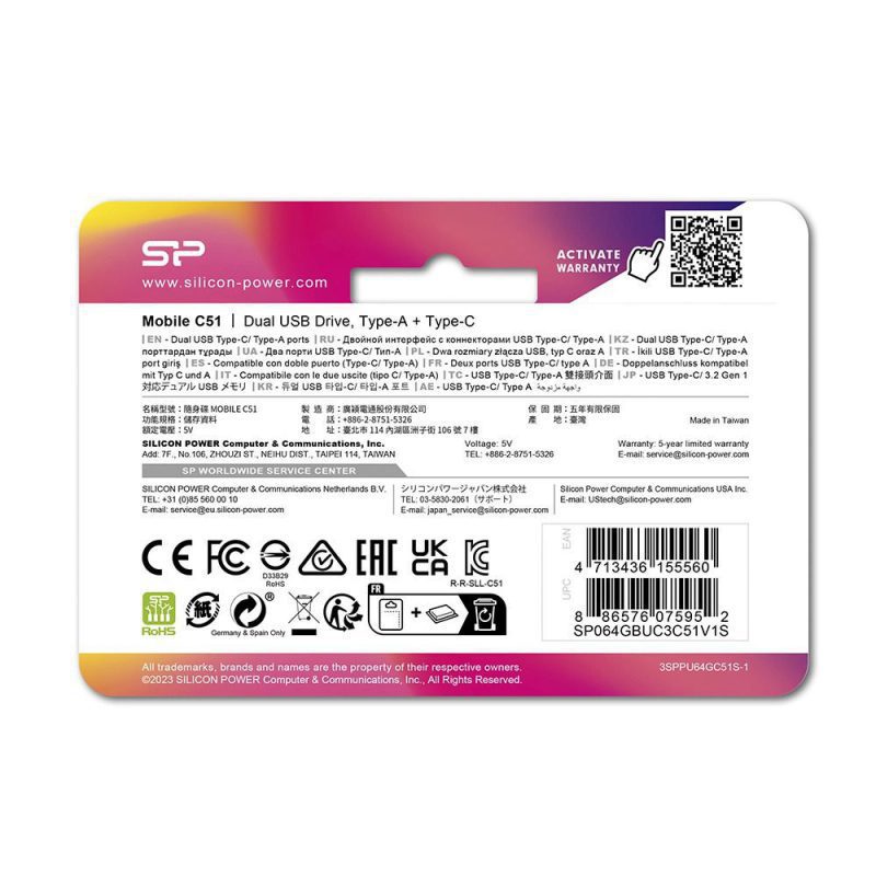 فلش مموری سیلیکون پاور مدل C51 ظرفیت 128 گیگابایت — تصویر 3