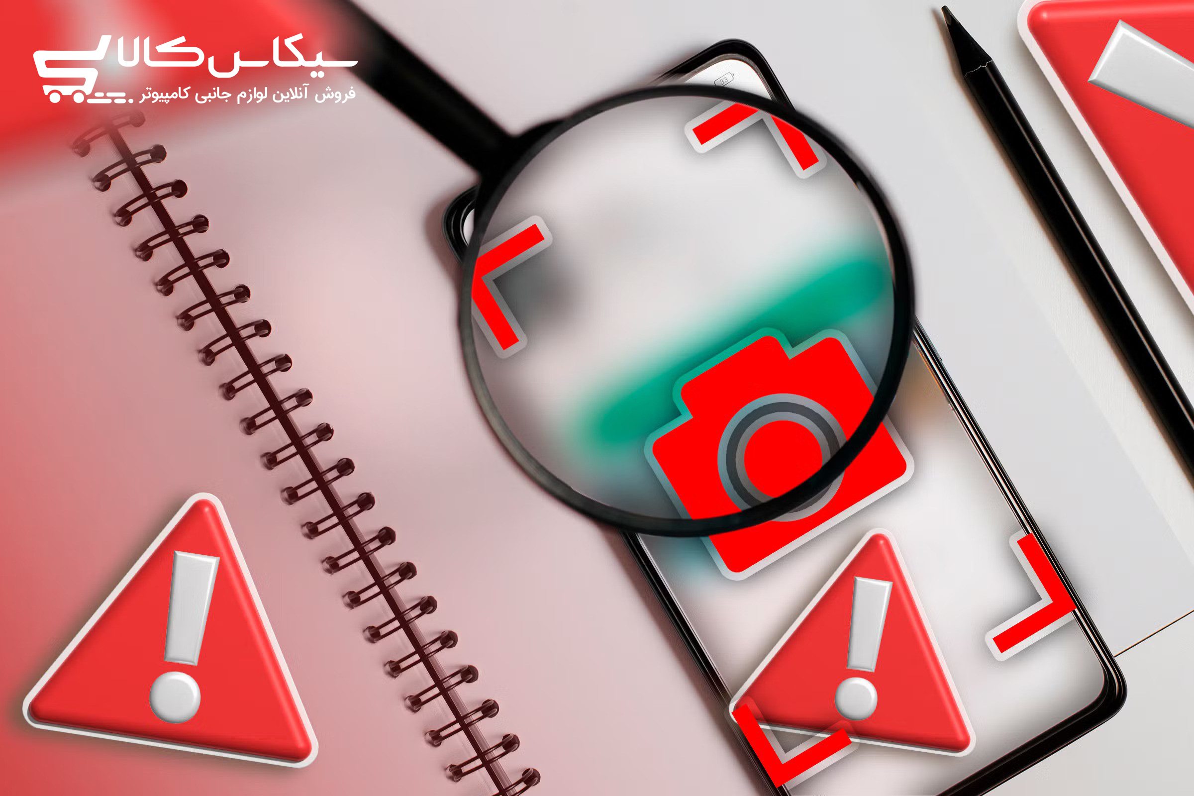 چگونه اسکرین‌ شات ساختگی و عکس دستکاری شده را تشخیص بدهیم؟ — تصویر 10