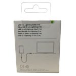 کابل تبدیل USB به لایتنینگ مدل iPhone X