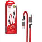 کابل تبدیل USB-C کاکو مدل KSC-696 طول 1.2 متر