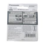 باطری قلمی قابل شارژ پاناسونیک مدل Eneloop Pro BK-3HCDE/2BE بسته 4 عددی — تصویر 2