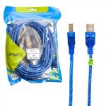 کابل پرینتر Royal 10m شیلددار — تصویر 4