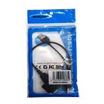 تبدیل SATA به USB 2.0 مناسب برای هارد 2.5 اینچ