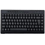 کیبورد سیمی مینی ایکس پی XP مدل XP-9000N