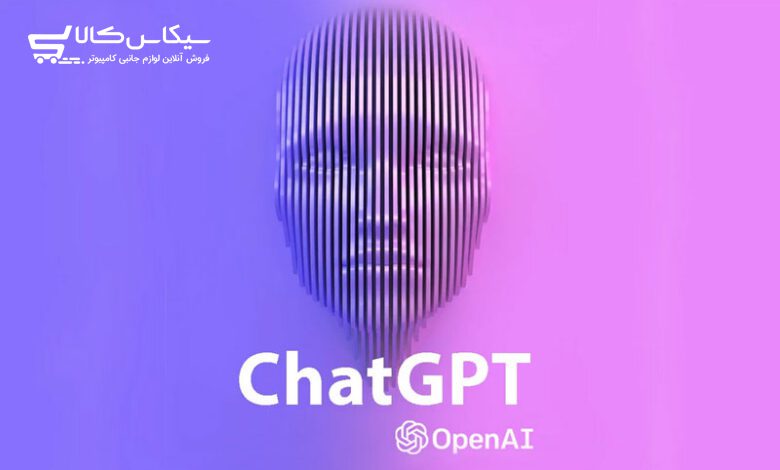 چگونه بهترین و مطمئن‌ ترین پاسخ‌ ها را از ChatGPT یا هر چت بات دیگری بگیریم؟ — تصویر 8