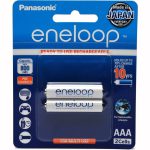 باطری نیم قلمی پاناسونیک Rechargeable 800mAh — تصویر 2