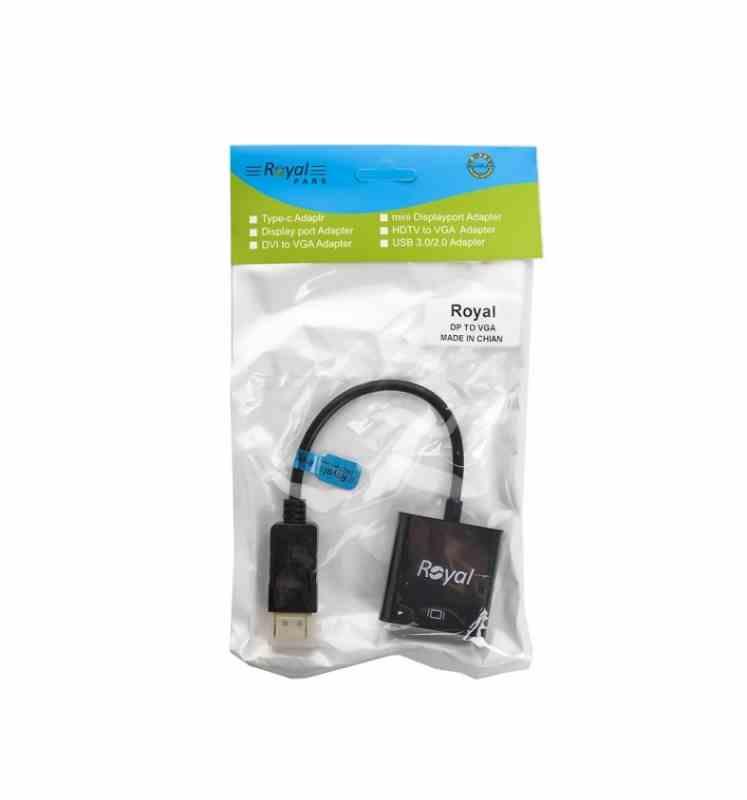 تبدیل DISPLAYPORT به VGA برند رویال ROYAL