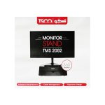 پایه نگهدارنده مانیتور تسکو مدل TMS2002 — تصویر 4