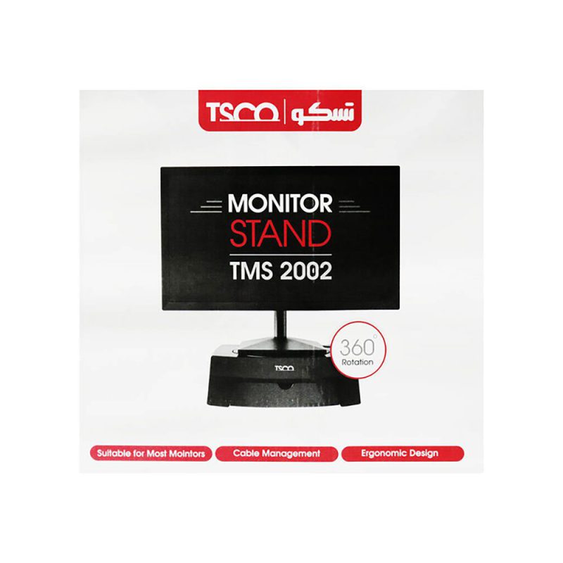 پایه نگهدارنده مانیتور تسکو مدل TMS2002 — تصویر 4