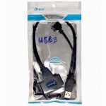 تبدیل USB3.0 to SATA آداپتور خور دی تک D-TECH