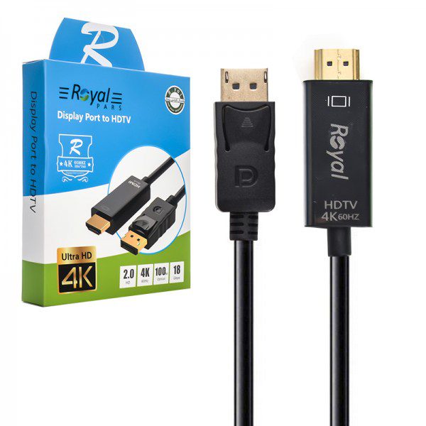کابل-displayport-به-hdmi-رویال-royal-طول-18-متر کابل تبدیل Display port به HDMI رویال مدل 4K طول 3 متر