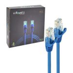 کابل شبکه CAT5E پچ کرد طول 20 متر رویال (Royal) کد 8246-8247-8248-8249