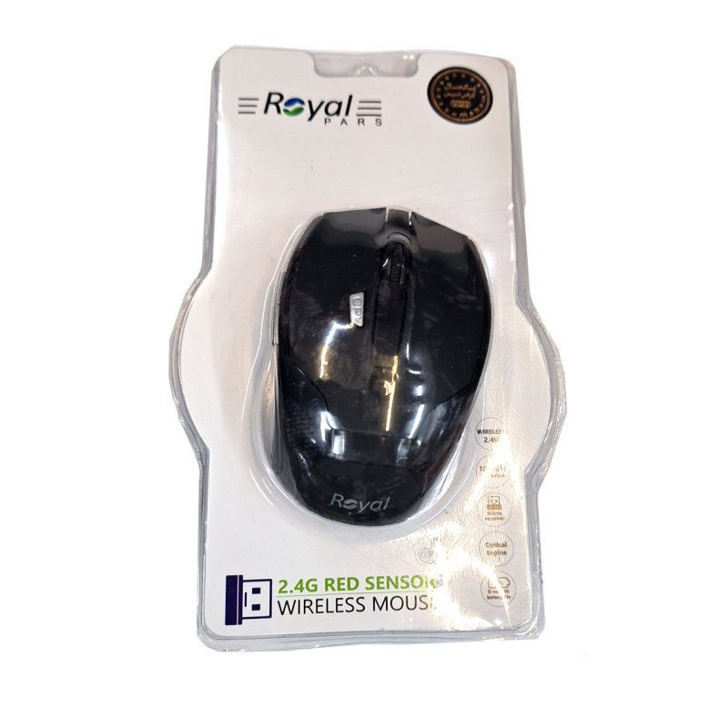 ماوس بی سیم رویال (Royal) مدل MW-217