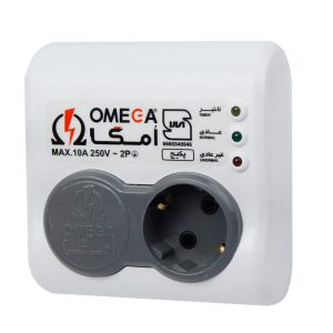 محافظ برق پکیج استاندارد Omega P1100 کد 8310 - سیکاس کالا محافظ برق پکیج استاندارد Omega P1100