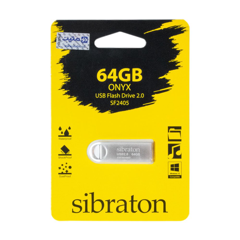 فلش مموری سیبراتون مدل SF2405 ظرفیت 64 گیگابایت کد 8291 - سیکاس کالا فلش مموری سیبراتون مدل SF2405 ظرفیت 64 گیگابایت