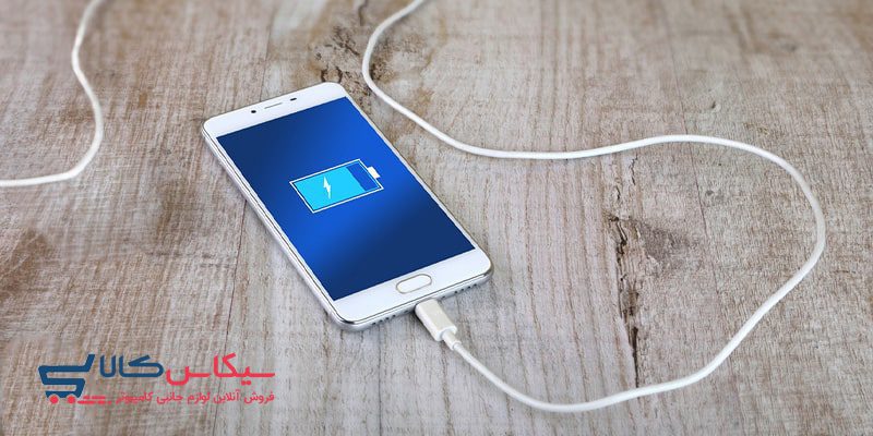 چطور مشکل آهسته شارژ شدن گوشی اندروید را حل کنیم؟ — تصویر 7