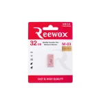 فلش مموری ریووکس مدل M03 ظرفیت 32 گیگابایت — تصویر 2