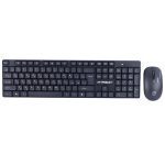 کیبورد و ماوس بی سیم ایکس پی پروداکت XP-W5700N — تصویر 11