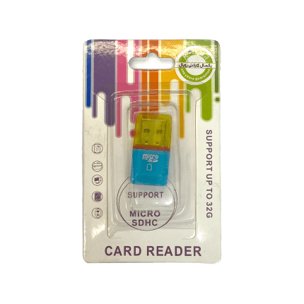 card reader