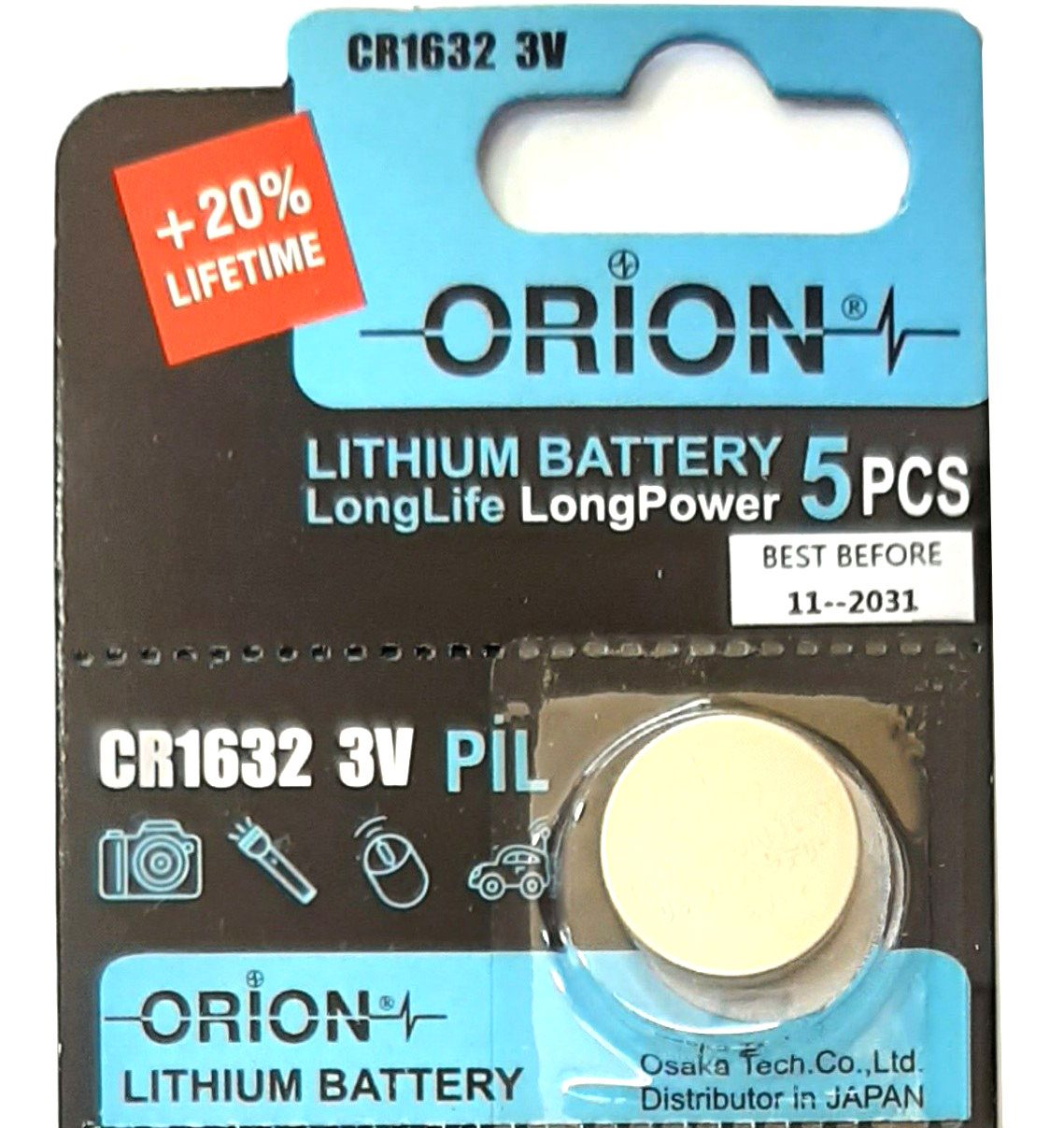 Dlf22kKlEdnsAz2G باطری سکه ای اوریون 1632 Orion