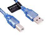 کابل پرینتر پرووان مدل PCP60 طول 1.5 متر