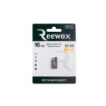 فلش مموری ریووکس Reewox M-04 16GB — تصویر 2