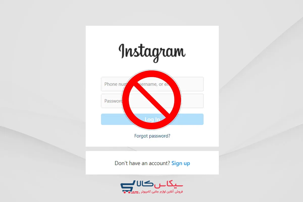 چگونه از اینستاگرام بدون اکانت استفاده کنیم؟ — تصویر 3