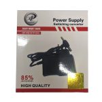 آداپتور مودم کمبو 9V-1A اکس پی پروداکت مدل XP-PS197P