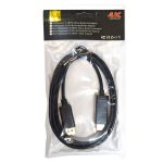 کابل Display To HDMI UHD 1.8m ضخیم — تصویر 2