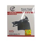 آداپتور مودم کمبو 12V-1A اکس پی پروداکت مدل XP-PS198P