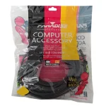 کابل HDMI پارادایس مدل 192 طول 15 متر
