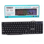 کیبورد گیمینگ مچر مدل MR-304 RGB