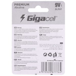 باطری کتابی گیگاسل Gigacell Premium Alkaline 9V — تصویر 2