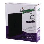 آنتن رومیزی تیراژه Tirajeh Tamasha 7m + آداپتور — تصویر 2