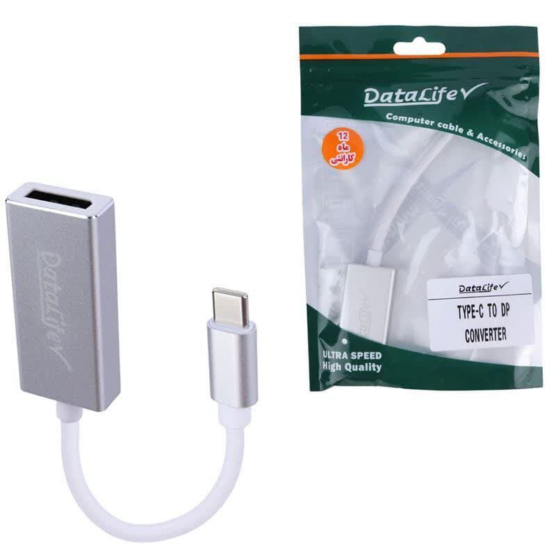 1750248610_ifvy73ae0-min تبدیل Type-C به Display — تصویر 3
