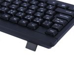 کیبورد دیتالایف مدل KB-110 — تصویر 4