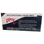 میز لپ تاپ تاشو بدون فن AP-ST450 کد 8676-8653 — تصویر 2