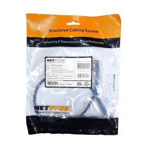 کابل شبکه Cat 5e نت پلاس 50 سانتی کد 4553-8612 — تصویر 3