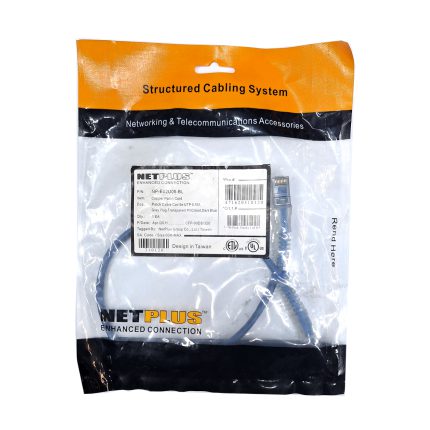 کابل شبکه Cat 5e نت پلاس 50 سانتی کد 4553-8612 — تصویر 3