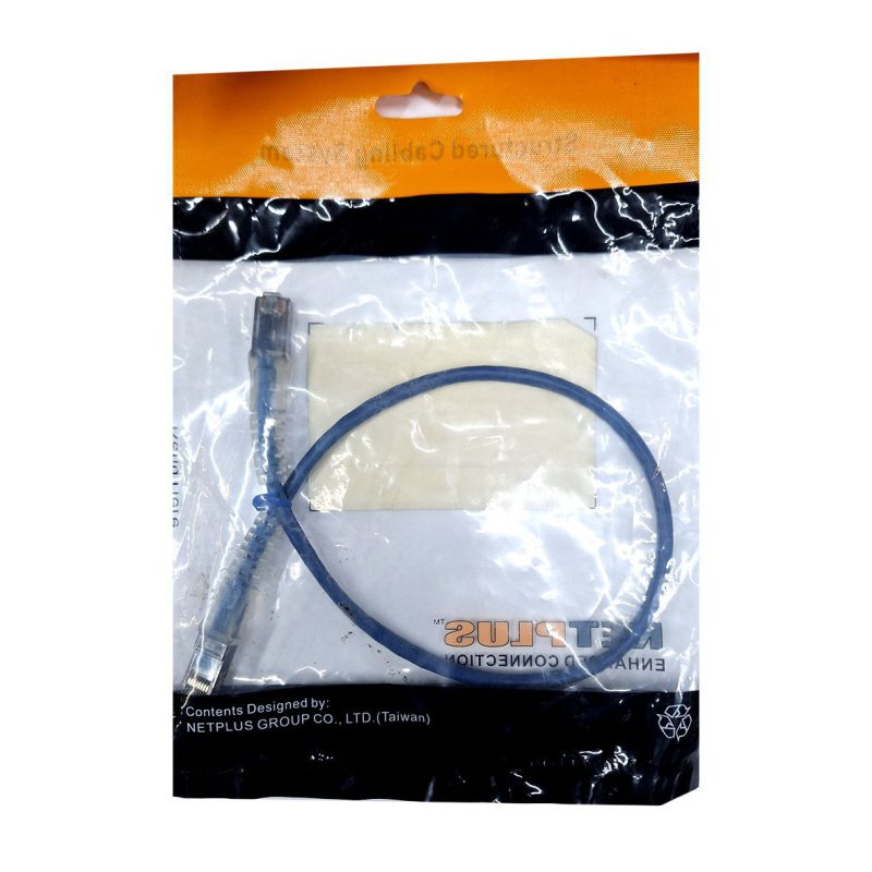 کابل شبکه Cat 5e نت پلاس 50 سانتی کد 4553-8612 — تصویر 2